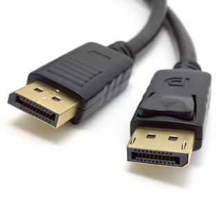 eStore  Cavo DisplayPort - Placcato oro 1,8 m 