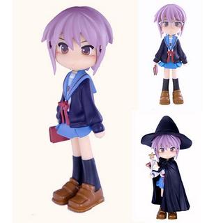 Medicom  Statische Figur - Die Melancholie der Haruhi Suzumiya - Yuki Nagato 