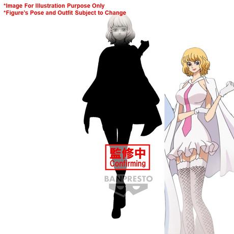 Banpresto  Statische Figur - DXF - One Piece - Stussy 