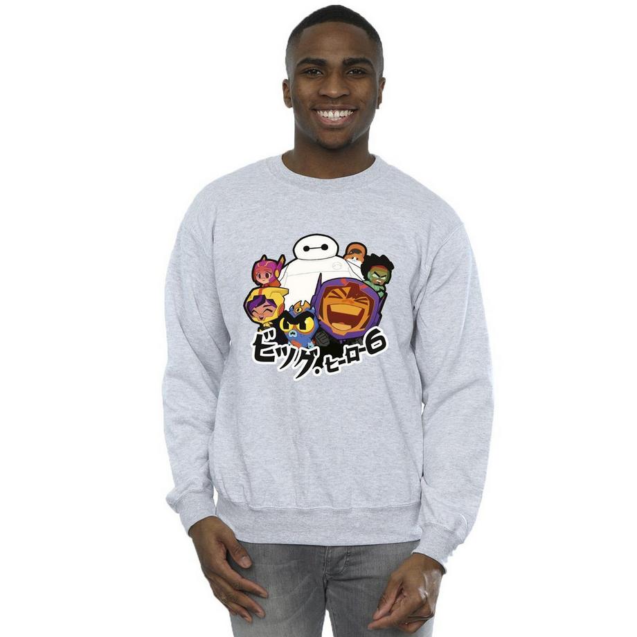 Disney Big Hero 6 Rundhals-Sweatshirt  