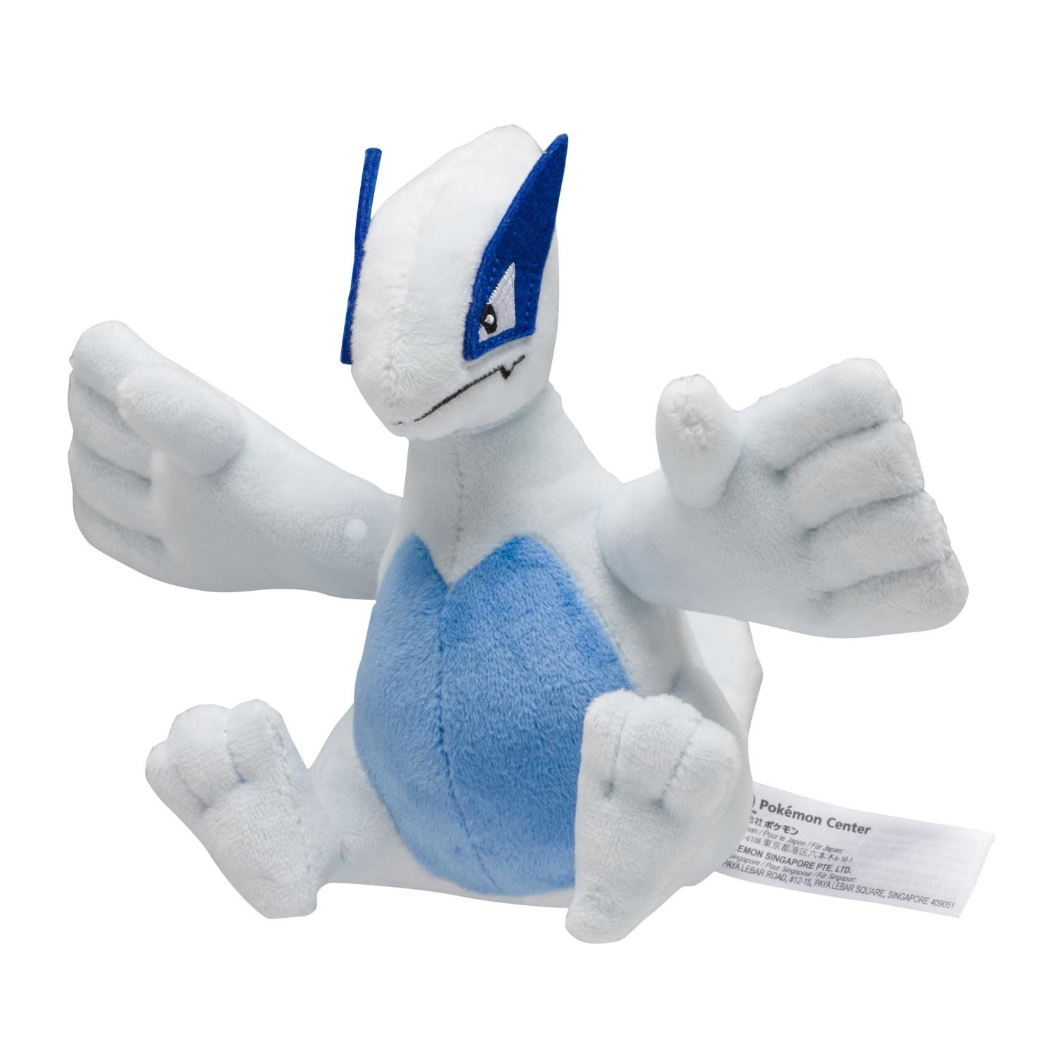 Pokémon  Lugia Sitting Cuties Plush 