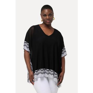 Blouse à frise rayée avec encolure en V et manches courtes