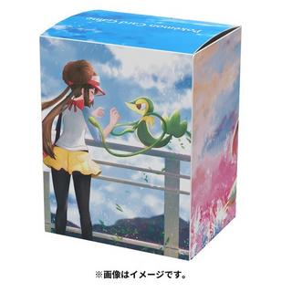 Pokémon  Jaroda & Mei - Deck Box 