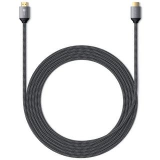 SATECHI  8K ULTRA HIGH SPEED HDMI Cable 