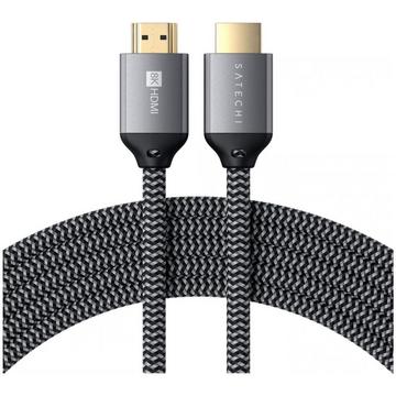 8K ULTRA HIGH SPEED HDMI Cable