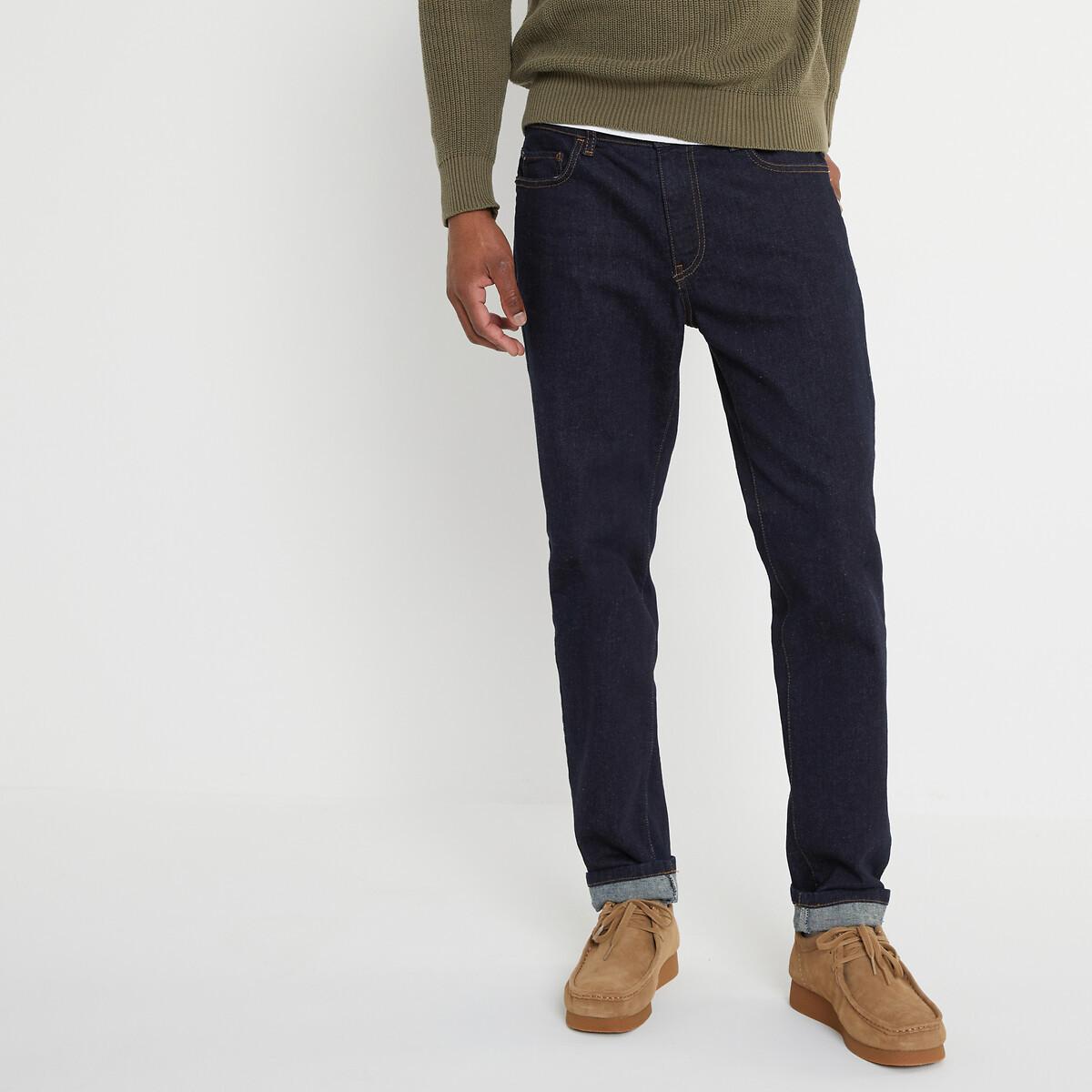 La Redoute Collections  Slim-Fit-Jeans 