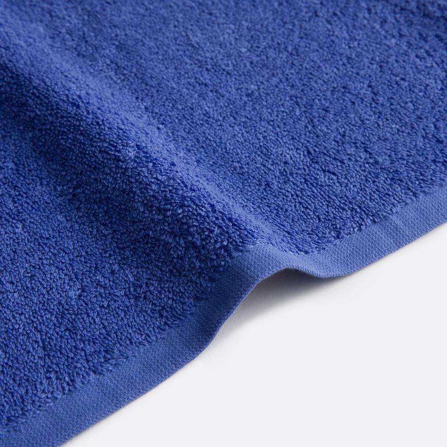 La Redoute Intérieurs Set mit 4 Gästehandtüchern aus Frottee 500g/m2  