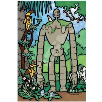 Puzzle - Castle in the Sky - 126 Pcs