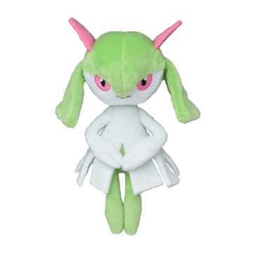 Kirlia Sitting Cuties Plush