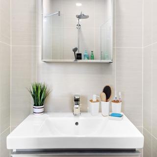 B2X Badaccessoires in 4 Teilen  