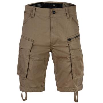 Bermuda-Shorts  Figurbetont-Rovic Zip Relaxed 1/2