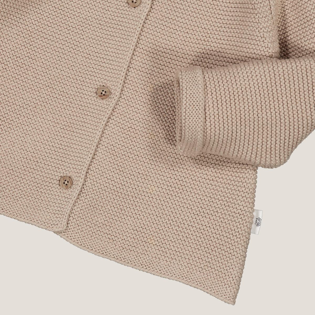 La Redoute Collections  Strickjacke mit Knöpfen 