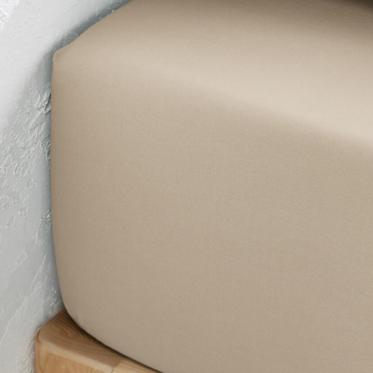 La Redoute Intérieurs Lenzuolo con angoli Scenario  