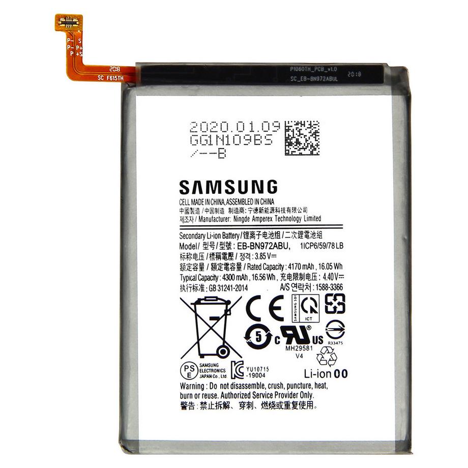 SAMSUNG  Original Samsung Note 10 Plus Akku 