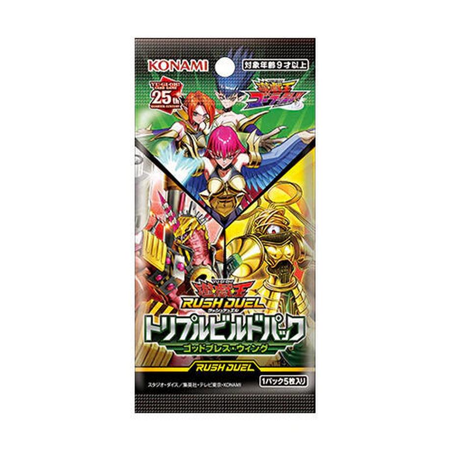 Yu-Gi-Oh!  Triple Build Pack: Godbreath Wing Booster Box  Rush Duel - JPN 
