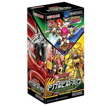 Triple Build Pack: Godbreath Wing Booster Box  Rush Duel - JPN