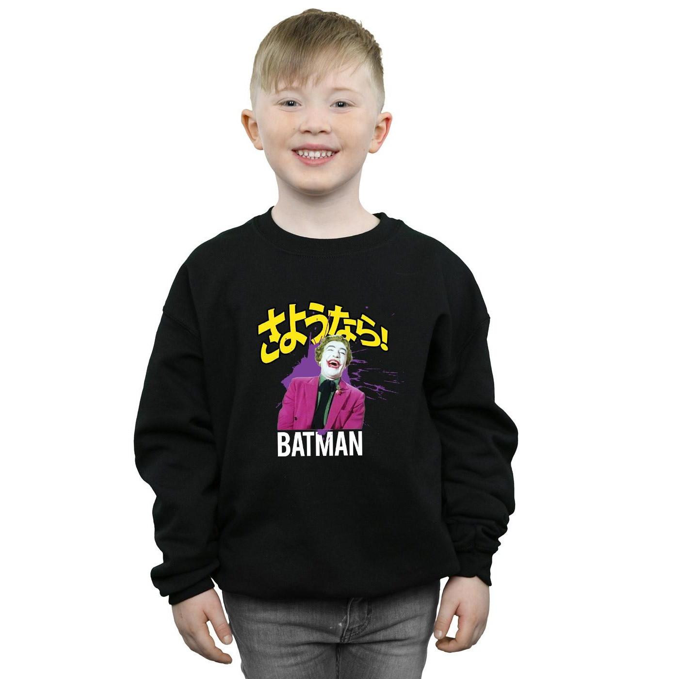 DC COMICS  Batman TV Series Joker Splat Sweatshirt 