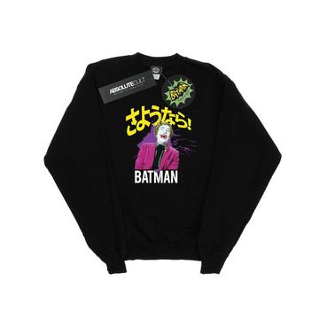 Splat Sweatshirt