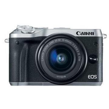 Canon EOS M6 MK II Kit (15-45) Silber