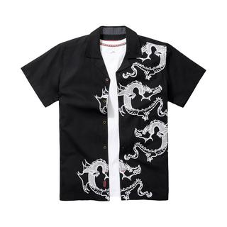 Joe Browns  Chemise Manches Courtes Dragon Brodé 