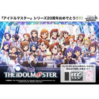 Bushiroad  THE IDOLM@STER 765 PRO ALLSTARS Booster Display (6) - Weiss Schwarz TCG - JP 