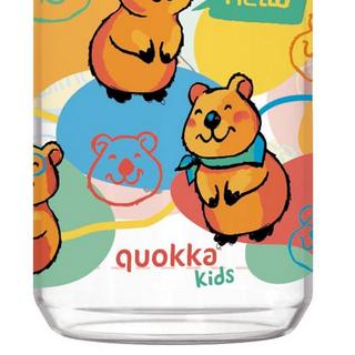 Quokka Borracca per Bambini Modello Ice Kids Motivo Happy con Cinghia  