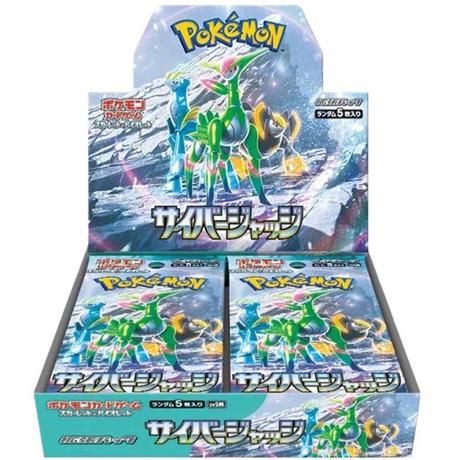 Pokémon  Scarlet & Violet Cyber Judge (sv5M) Booster Display - JPN 