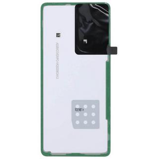 SAMSUNG  Copribatteria Originale Samsung A53 5G 