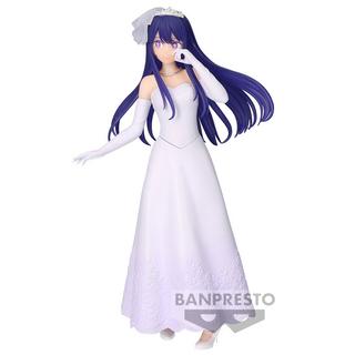 Banpresto  Static Figure - Oshi no Ko - Ai Hoshino 