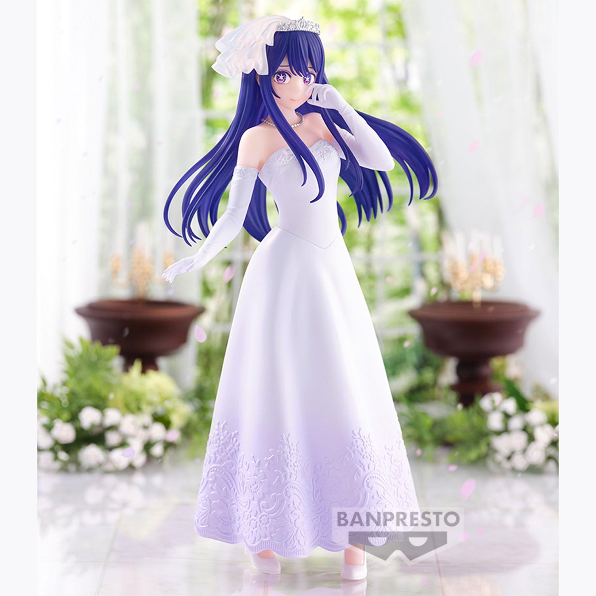 Banpresto  Figurine Statique - Oshi no Ko - Ai Hoshino 