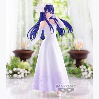 Banpresto  Static Figure - Oshi no Ko - Ai Hoshino 