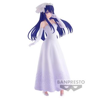 Banpresto  Static Figure - Oshi no Ko - Ai Hoshino 