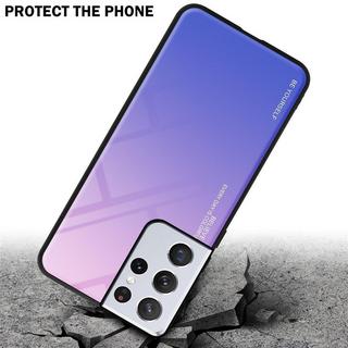 Cadorabo  Housse compatible avec Samsung Galaxy S21 ULTRA - Coque de protection bicolore en silicone TPU et dos en verre trempé 