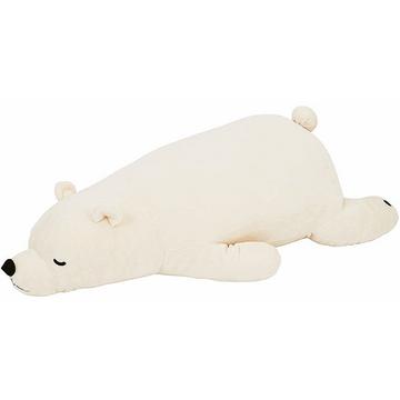 Eisbär Shiro (70cm)