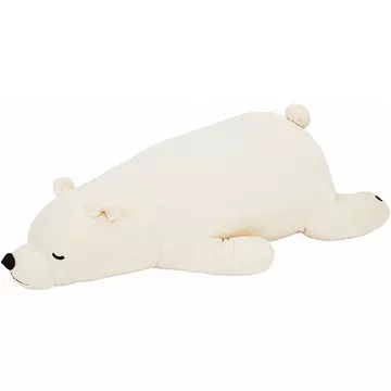 Eisbär Shiro (70cm)