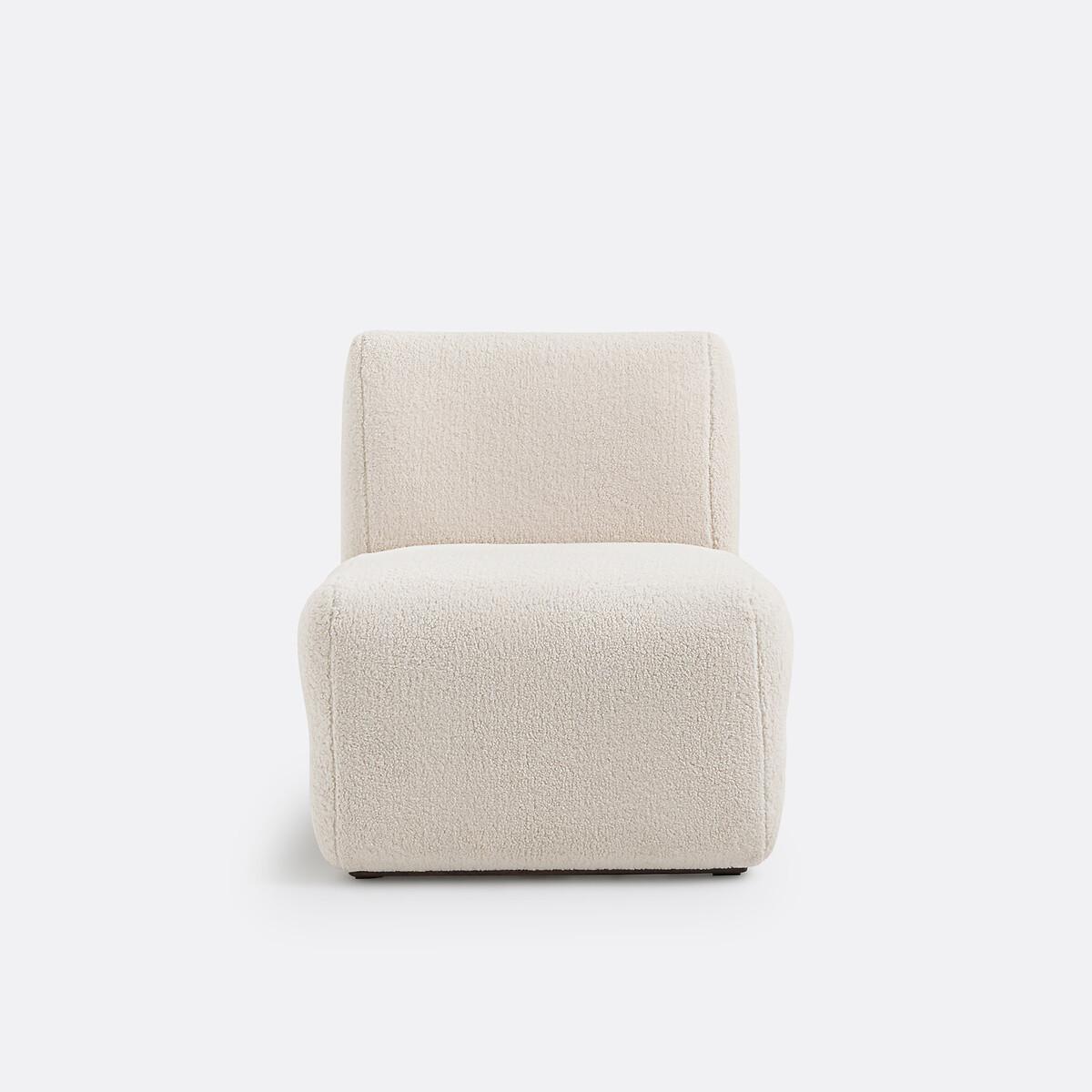 La Redoute Intérieurs Sessel Olena  