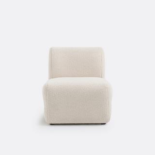 La Redoute Intérieurs Sessel Olena  