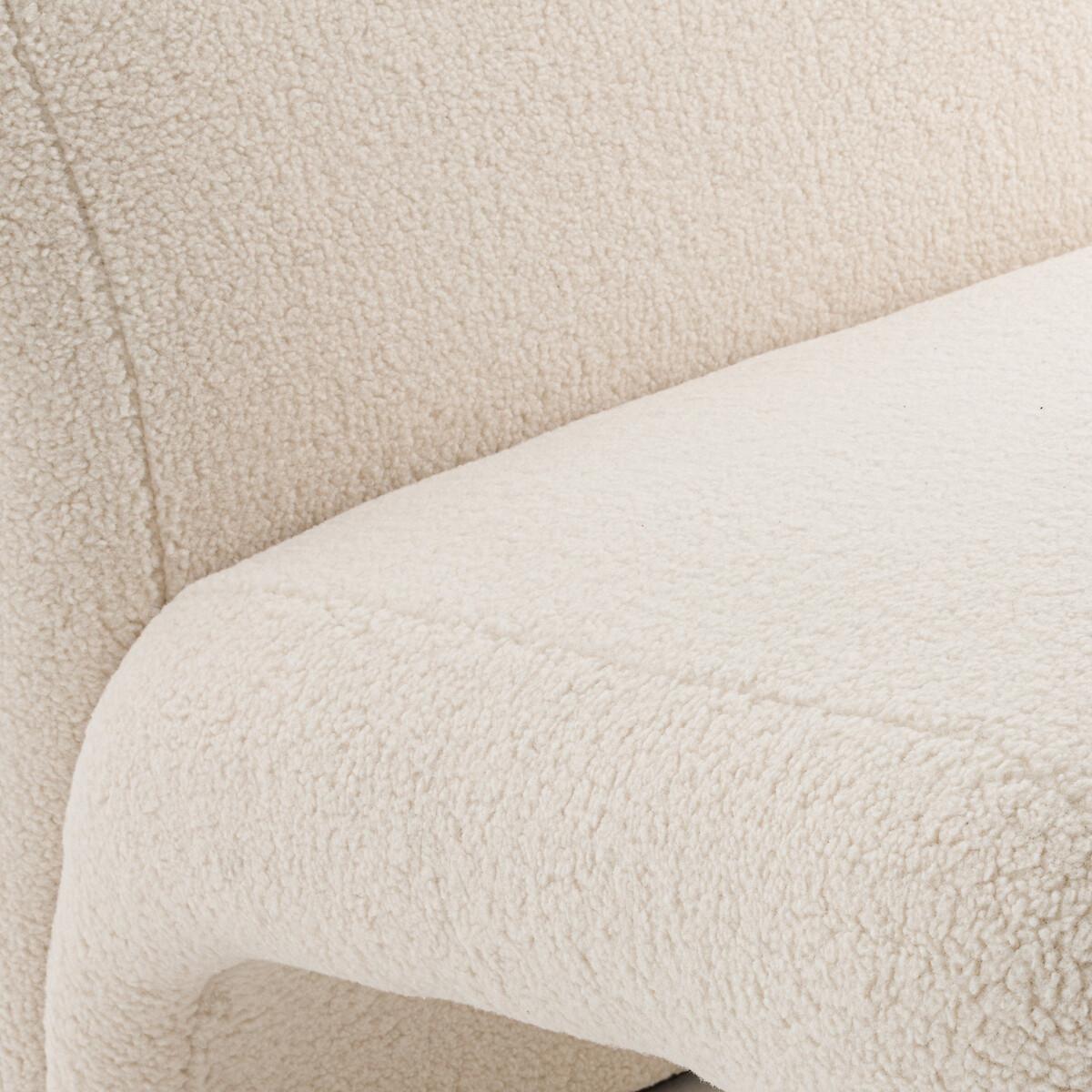 La Redoute Intérieurs Sessel Olena  