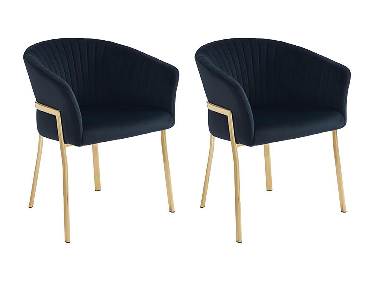 PASCAL MORABITO Lot de 2 chaises avec accoudoirs en velours et métal doré - Noir - ZAOVA de Pascal MORABITO  