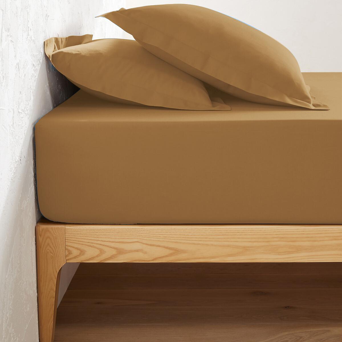 La Redoute Intérieurs Lenzuolo con Angoli Scenario  