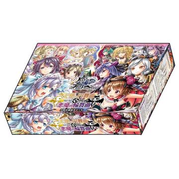 Starter Deck Vol.4 - Angel's Waltz VS Demon's Rondo - The Caster Chronicles - EN