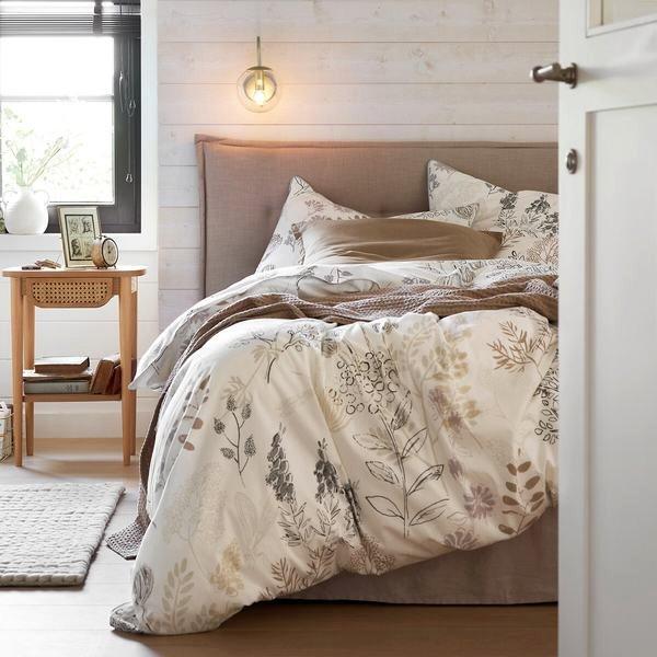 La Redoute Intérieurs Applique laiton et verre  