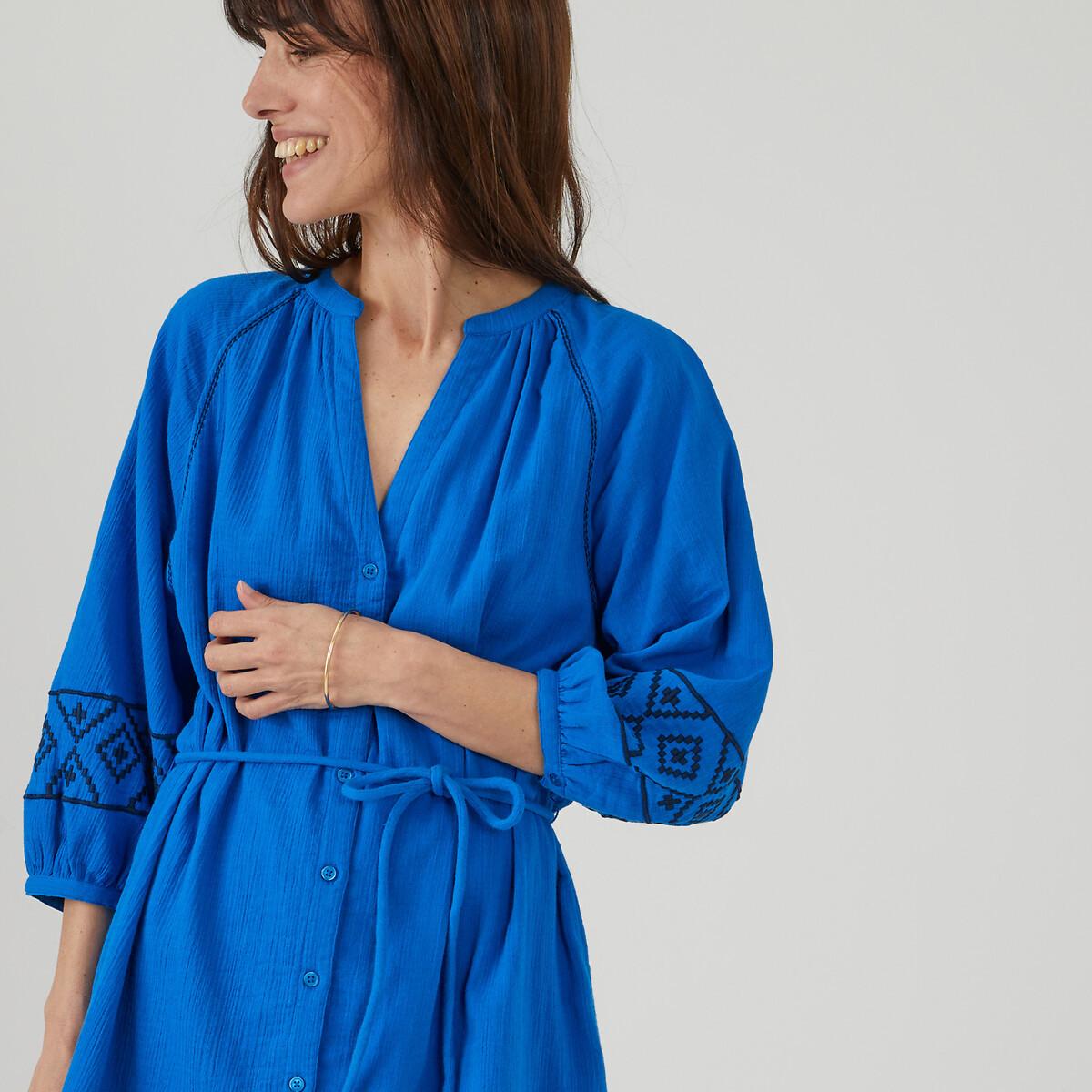 La Redoute Collections  Robe évasée courte 