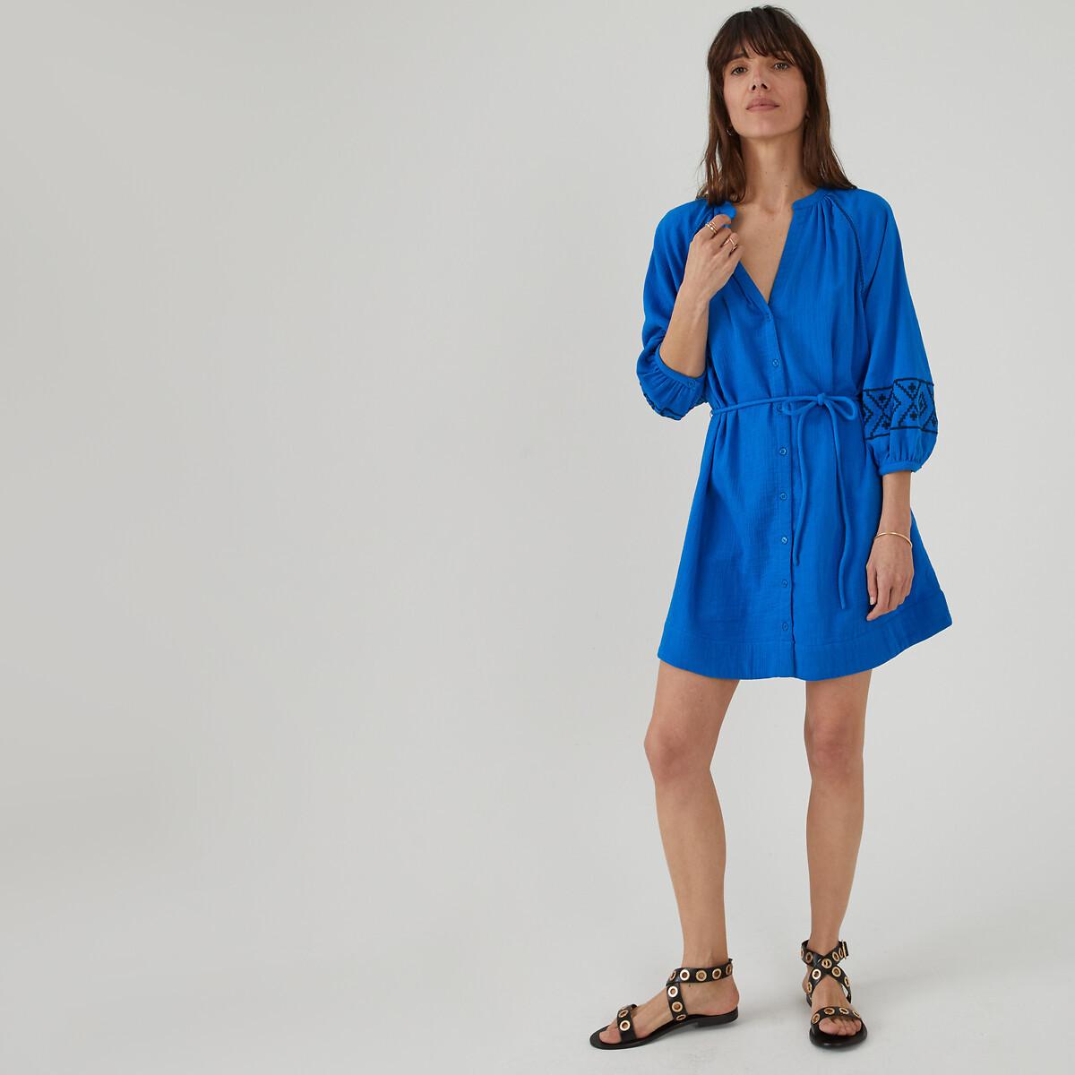 La Redoute Collections  Robe évasée courte 