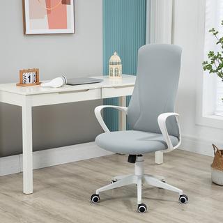 Vinsetto Chaise de bureau  