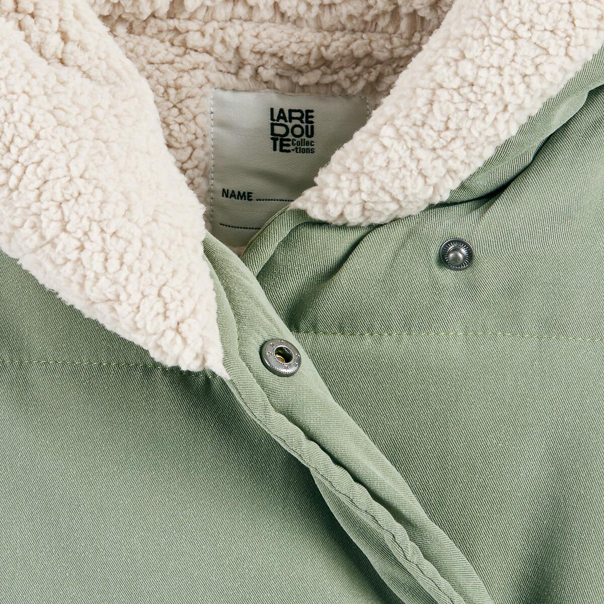 La Redoute Collections  Winterjacke mit Kapuze 