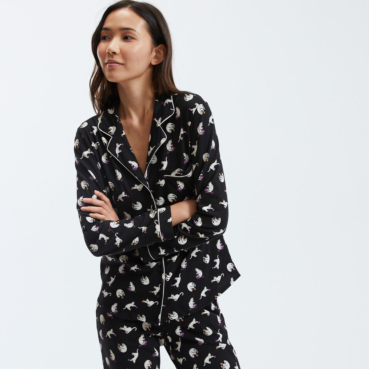 SO'HOME  Pyjama en coton 