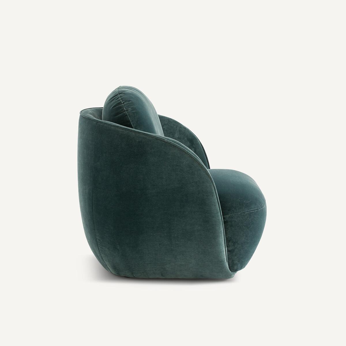 AM.PM Fauteuil boule tissu velours  