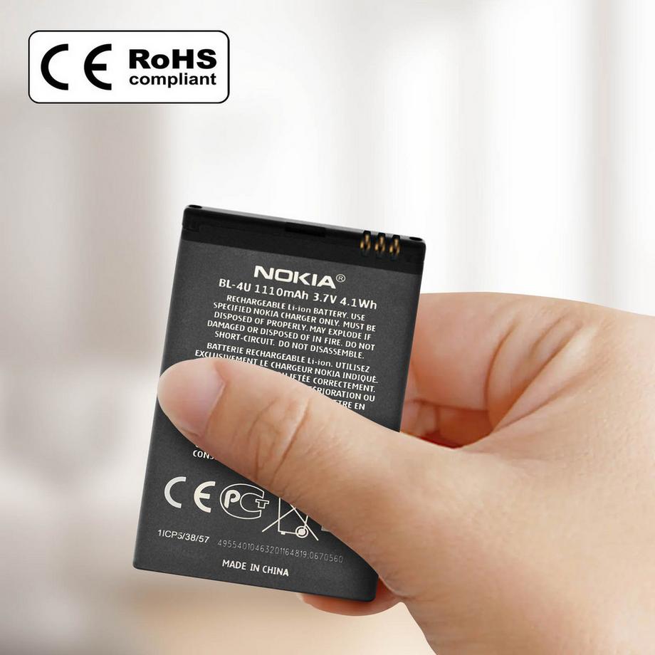 NOKIA  Batterie Originale Nokia Type BL-4U 