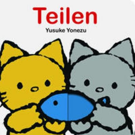 Teilen Yusuke Yonezu Copertina rigida 